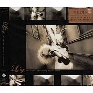 Lucy / BULLETS-Shooting Super Star-