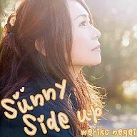 Mariko Nagai / sunny sideup