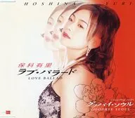 Yuri Hoshina / Balada do Amor