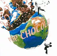 POP CHOCOLATE AT / rhythm