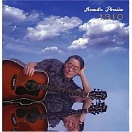 Nakagawa Isato / Acoustic Paradise