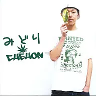 CHEHON/綠色