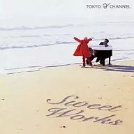 东京Q频道/黄金☆马甲-Sweet Works-