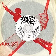 Guitar Wolf/Lightning Bolt / Ultra Cross VOL. 1 "Guitar Wolf vs Lightning Bolt"