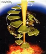 Smoking Ape  /Spiral Staircas