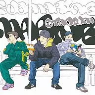 SUBMARINE / MARINE STADIUM