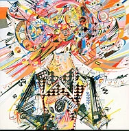 Sekaiichi / art in the Earth