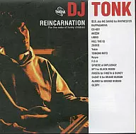 DJ TONIC / レインカーネィション (end of service)