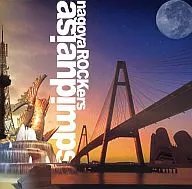 ASIAN PIMPS / nagoyaROCKers