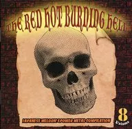 THE RED HOT BURNING VOL.8