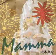 Rina Sakamoto / Mamma
