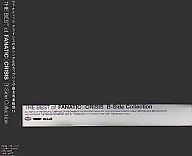 FANTIC ◇ CRISIS / THE BEST OF FANTIC ◇ CRISIS B-Side Collection
