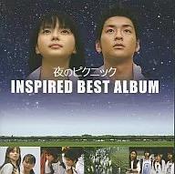 Omnibus / "Picnic nocturno" INSPIRED BEST ALBUM
