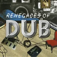 オムニバス / Remix Presents Renegades Of Dub