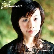 Miho Asahi / Clásicos