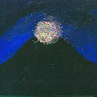 Polaris / espacio