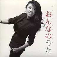 Yukari Onishi to Shinsekai / Onnanouta