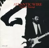 Yanagi George/ATLANTIC WIRE (obsoleto)