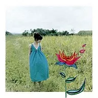 大山百合香/KIND OF BLUE(限定盘)