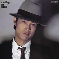 Eikichi Yazawa, abre la puerta.