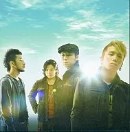 175R / 果てなき明日へと[DVD付限定盤]