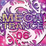 合集/Mega Trans 6