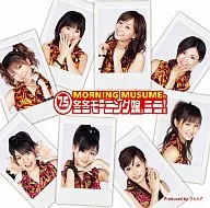 Morning Musume. / (7.5) Winter Winter Morning Musume. Mini!
