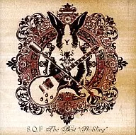 S.Q.F / S.Q.F The Best "Profilling"