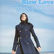 竹内玛莉亚/Slow・Love[限定盘]