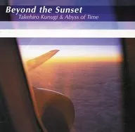 Joko & Abyss of Time / Beyond the Sunset