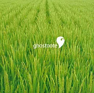 GHOSTNOTE/素晴らしき世界