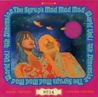 The Syuru/The Syuru的奇怪奇怪世界系列其1～神秘的四次元