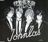 JOHNLOS/伊勢佐木町藍調