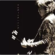 Kazuyoshi Saito / Wedding Song