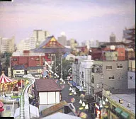 Rimi Natsukawa / Furusato