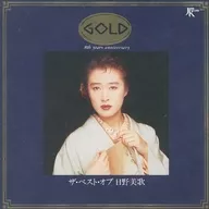 日野美歌 / ベスト・オブ・日野美歌