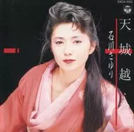Sayuri Ishikawa / Amagigoe