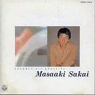 堺正章 / アンコール!!ヒットグラフティ 堺正章(廃盤)