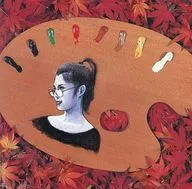 八代亞紀/好男人好女人的時代