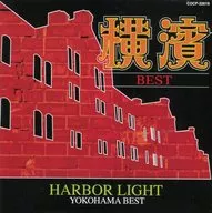 Omnibus / Harbor Light - Yokohama Best -