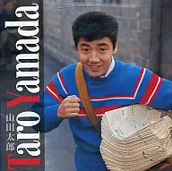Taro Yamada / Golden Vest
