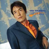 Hitoshi Takayama / Super Best