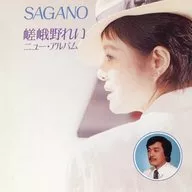 Rei Sagano / Rei Sagano Nuevo álbum (discontinuado)