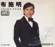 Akira Fuse / Dream CD / BOX [edición limitada]