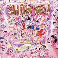 合集/SHOW-WA！-哈剋斯·天堂