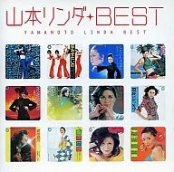 山本Linda/MY這個！吸~BEST