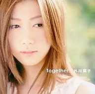 外川陽子/Together