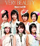 Berryz工房 / VERY BEAUTY[通常盤]