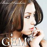 安良城紅 / GEM