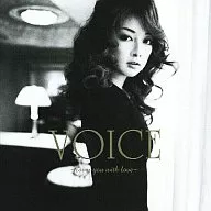 伴都美子 / Voice～cover you with love～